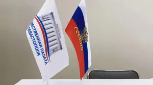 Севастопольских общественников зовут в Общественную палату