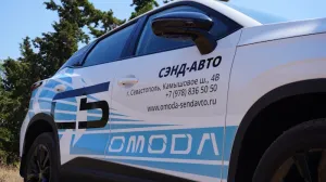 OMODA C5: 5 главных причин популярности автомобиля в Севастополе