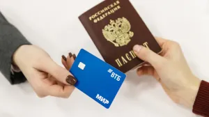 Выездной сервис ВТБ стал доступен на всей территории Крыма