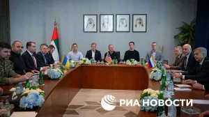 Переговоры в Абу-Даби завершены. Что озвучат «уполномоченные лица в столицах»?