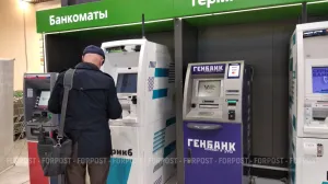 Чёрный список ЦБ: как туда попадают честные люди и как оспорить блокировку