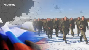 Заявление Герасимова — новый этап СВО или тактический ход перед переговорами?