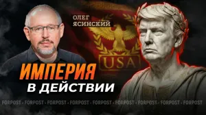 Почему в Латинской Америке исчезли «левые» и к чему это ведёт