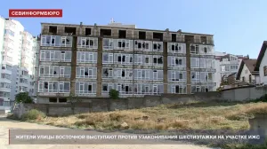 Украинский недострой на Восточной в Севастополе ввели в эксплуатацию вопреки протестам жителей
