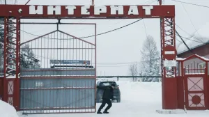 Что творилось за стенами интерната, где умерли девять постояльцев