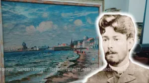 Сокровище из прошлого: в Евпатории нашли “пропавшую” картину ученика Куинджи