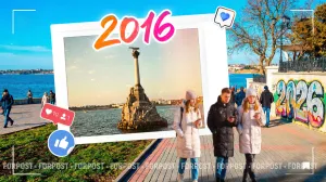 Чем жил Севастополь десять лет назад