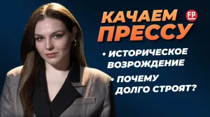 «Качаем прессу»: новости Исторического бульвара, спуск на Восставших заканчивают, бедные богатые в Севастополе 