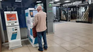 Почему стаж до 2002 года особенно важен для будущей пенсии