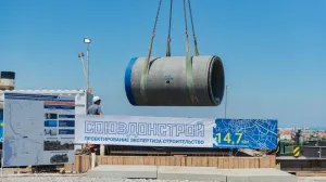 Коллектор в Балаклаве требует новых земельных участков