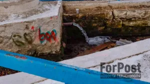 В Севастополе проверили качество воды