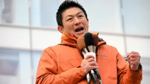 Японский политик раскритиковал гендерное равенство как «коммунистическое»