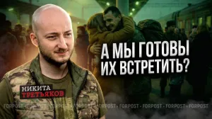 Фронт и тыл: два мира, которые делают вид, что не замечают друг друга