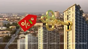 Рынок жилья в регионах: почему Крым и Севастополь выпадают из общих тенденций