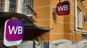 Россиян предупредили о предстоящем росте цен на маркетплейсах