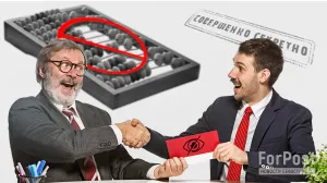 Каждый третий россиянин готов отказаться от пенсии и больничных