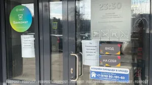 Серьёзный технический сбой парализовал сеть продуктовых магазинов в Крыму и Севастополе