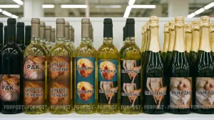Страшные картинки на бутылках: заставит ли антиреклама отказаться от алкоголя?