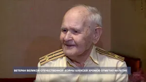 99 лет Алексею Хромову: от Тулы до Вены, от авиации — к флоту, навсегда — в Севастополе