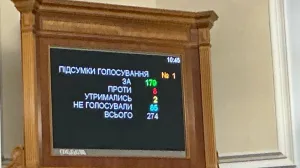 Верховная Рада экстренно закрылась из-за эпидемии диареи у депутатов