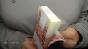 Назван необходимый размер финансовой подушки в 2026 году