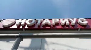 Почему в Севастополе нотариусов в два раза больше, чем в среднем по России