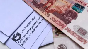 У севастопольцев будет больше времени на оплату услуг ЖКХ 