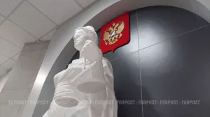 Вынесен приговор фигурантам дела о комплектующих для ЗРК по-украински