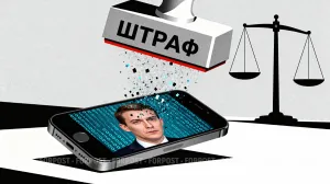 Финансовых блогеров берут под контроль: защита россиян или «зачистка поля»?