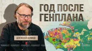 Архитектурный код Севастополя: почему одного генплана недостаточно