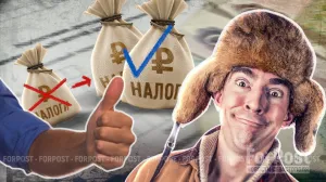 Что стоит за резким повышением сборов налогов в Севастополе