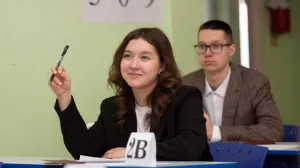 В трёх регионах планируют установить дополнительные даты ЕГЭ