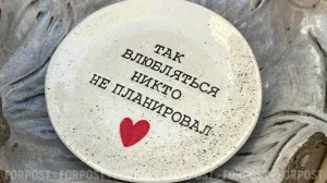 В Севастополе с кровью отстояли семейные ценности 