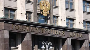 Apple начала блокировать аккаунты на айфонах депутатов Госдумы России