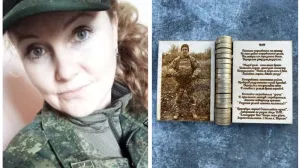 Сводки для авиации и стихи на дереве: как девушка-офицер помогает лётчикам на СВО