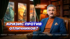 Кому будет проще жить в мире хаоса и турбулентности: троечнику или гению? 