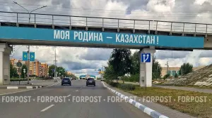 Сосед готовит зеркальные пошлины на российские автомобили