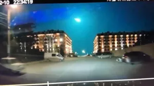 Загадочный огненный шар заметили в небе жители Юга России