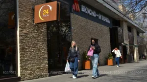 Тихая сегрегация: почему крупный бизнес игнорирует «неудобные регионы» России