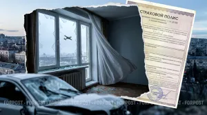 Беспилотник попал в дом, а страховая отказала: можно ли добиться компенсации?