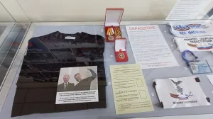 Свитер Алексея Чалого стал музейным экспонатом