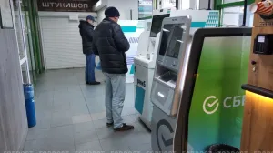 Банкоматов становится меньше — почему исчезают терминалы