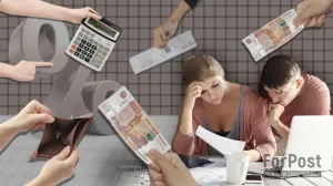 Кто выиграет от массовой продажи ипотечных квартир