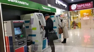 Севастополь в сфере финуслуг обошел общероссийские тренды