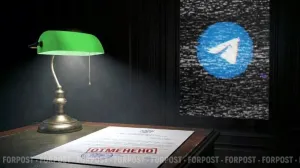 В Севастополе с трибуны помянули Telegram 