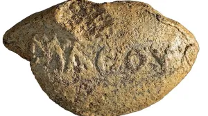 «Учитесь, ловите, съешьте» — чего желали греки врагам на Святой земле