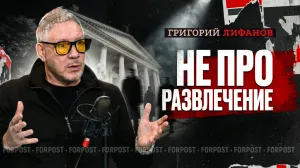 В Севастополе театр ответил радикалам «Бесами» и отказался от упрощения классики — Григорий Лифанов 