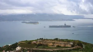 Пожар в прачечной вывел из войны с Ираном самый дорогостоящий корабль  США