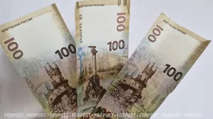 Сто рублей с Севастополем и Крымом продают по цене хорошей квартиры 