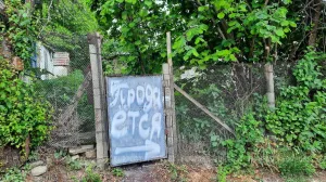 Долговая яма оставила севастопольца без участка